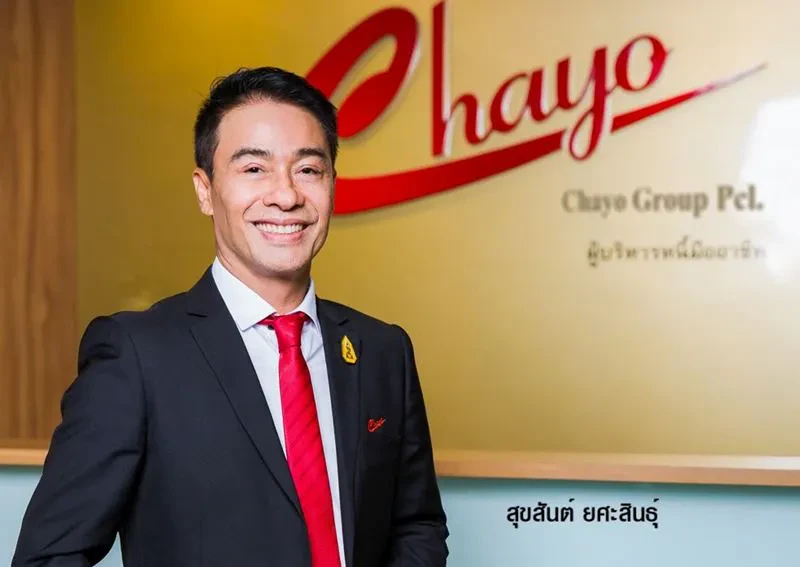 CHAYO พร้อมขายหุ้นไอพีโอ 140 ล้านหุ้น