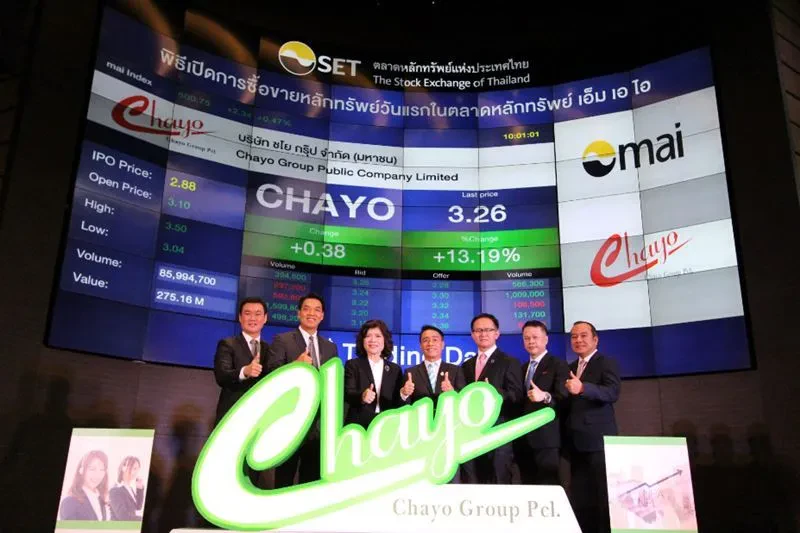 CHAYO เทรดวันแรกใน mai ตั้งเป้าปี 61 ซื้อหนี้เข้ามาบริหารเพิ่ม 4 - 6 พันลบ.